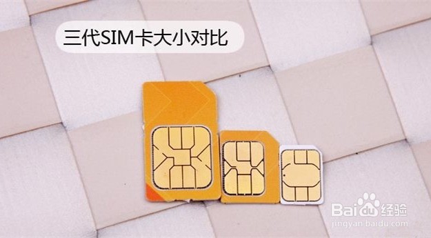 SIM-MICRO-SIM- NANO SIM 区别_nano sim卡和3选1卡槽有什么区别-CSDN博客