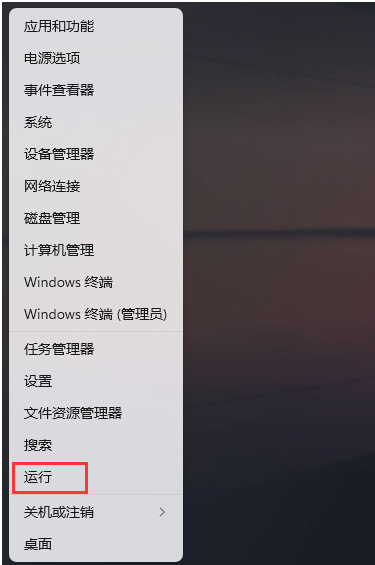 Win11安装cad缺少net组件怎么办？