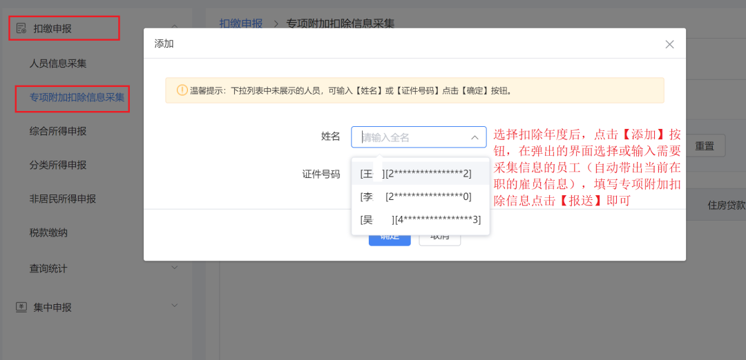 2b015e7a341ccb97f3f10b3c4386027c.png