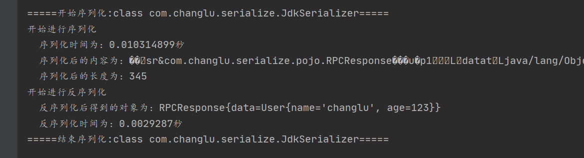 image-20220615101137434