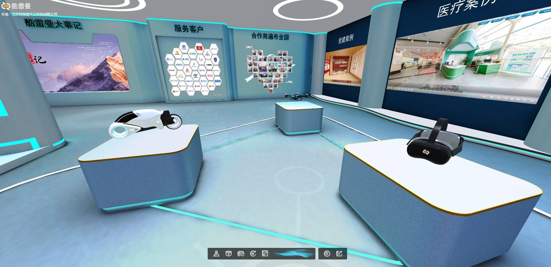 Sala de exposiciones Metaverse: cree un nuevo tipo de tendencia de desarrollo de "patio de personas y bienes"