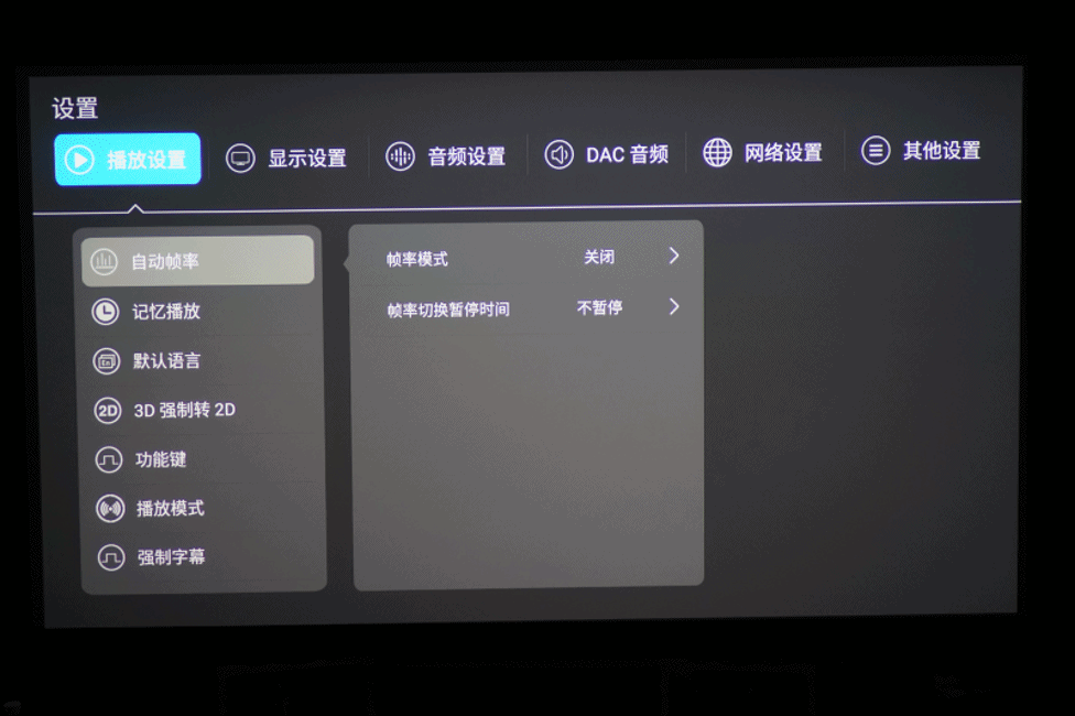 2b09eebd32ad6247cb42f53ceb2796e9.gif