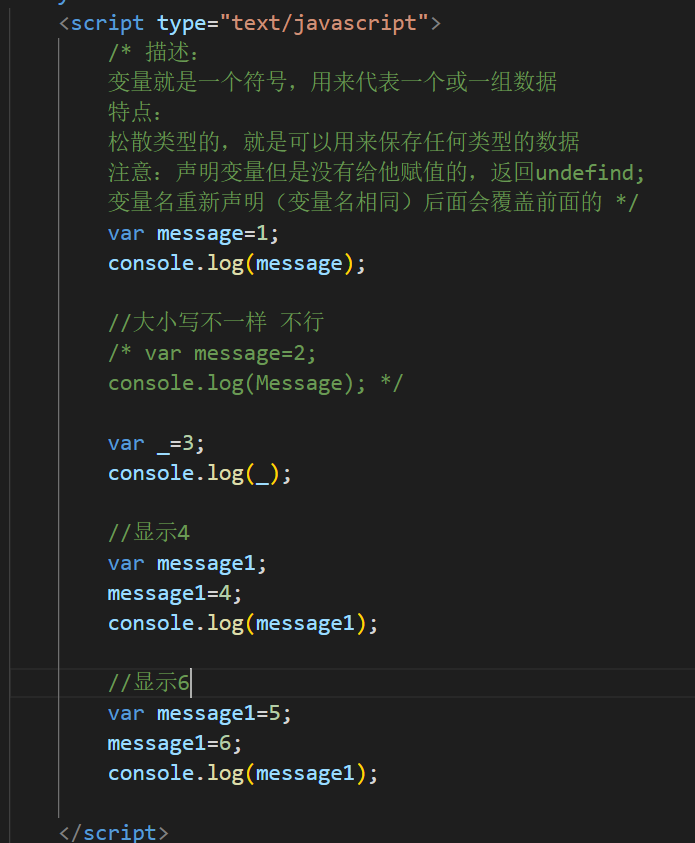 image-20220303085636994