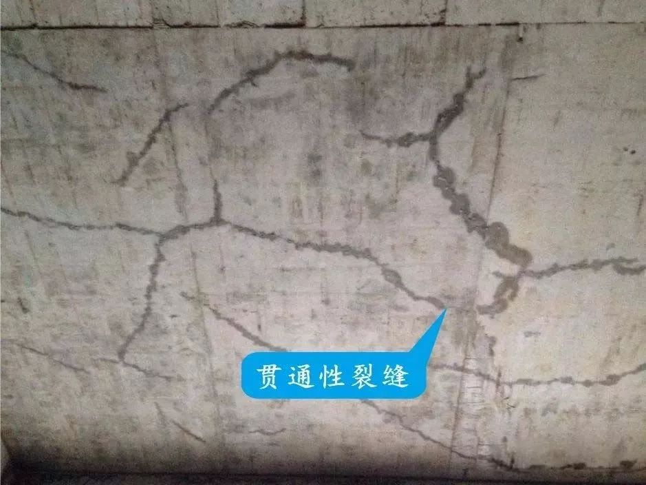 消防荷载楼板按弹性还是塑性计算现浇楼板裂缝处理办法全总结