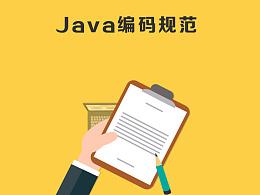 复合的赋值运算符例题_Java学习：运算符的使用与注意事项