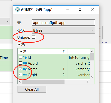 揭秘MySQL索引世界：概念、分类、应用场景一网打尽