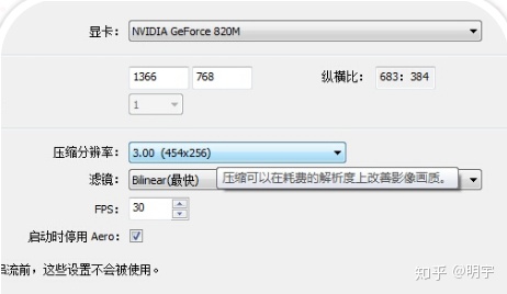抖音直播怎么看有没有举报 2b13b8bd304faf55007270b49cf63786.png