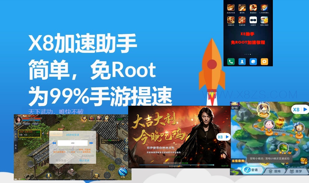 口袋精灵加速版java_口袋妖怪TCG！口袋对决加速版教程(免ROOT)