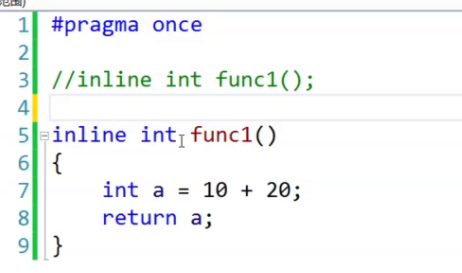 1.c++入门（命名空间、缺省参数、函数重载、引用、内联函数、for循环、auto关键字、指针空值nullptr）