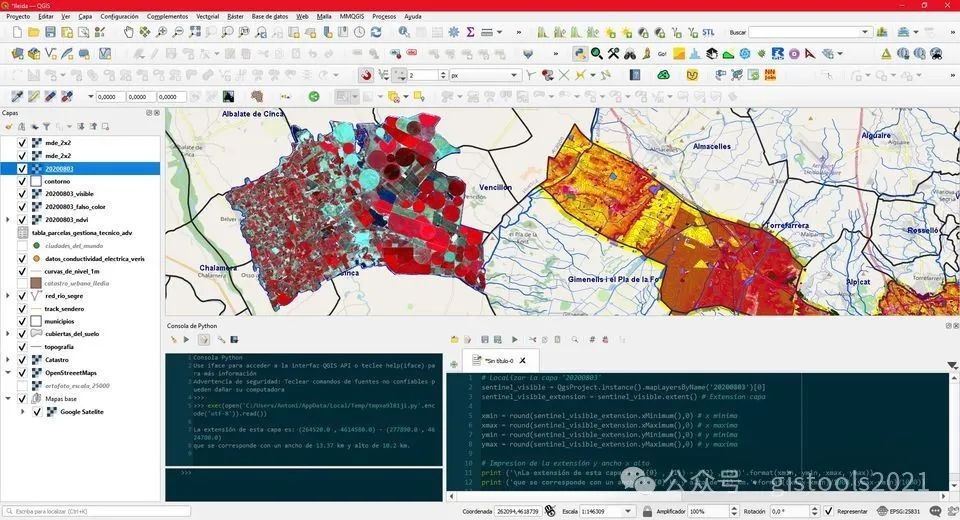 为什么我们应该使用QGIS