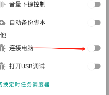 2b2130fcae8b64d29920240c8f7831b6.png