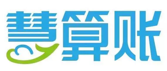 马化腾公开信：腾讯将推智慧零售解决方案丨用友前三季度财报营收增长24.4%【软件网每日新闻播报│第10-30期】