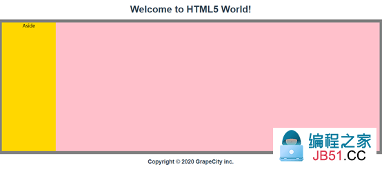 html编程入门指南,给萌新HTML5 入门指南