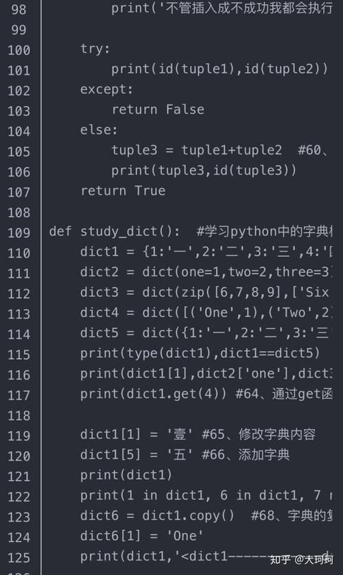 python如何编写代码规范  第1张