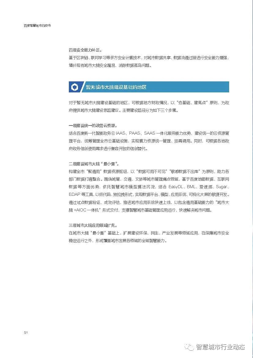 2b2a4137a94a9d53bfbf32960aae4df1.png