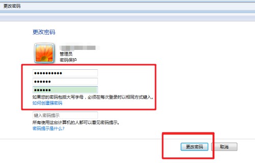 2b2cc7caedfc2e8494f4691dc3016a54.png