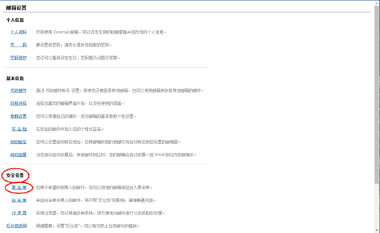 2b36011abf96b6bdeba42500bed10649.png