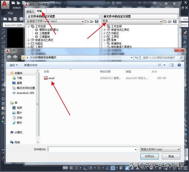 2b363e1751a3bbd64ef784341c1c86a7.png