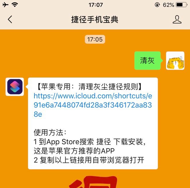 2b36c9ac9203bb1ad2c84782659c5734.png