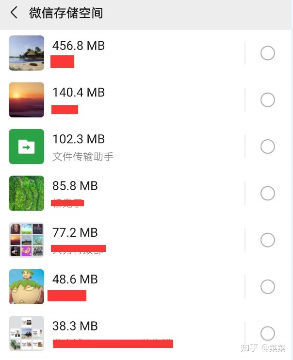2b3bb85139122e9ce08fe59e5583eda2.png