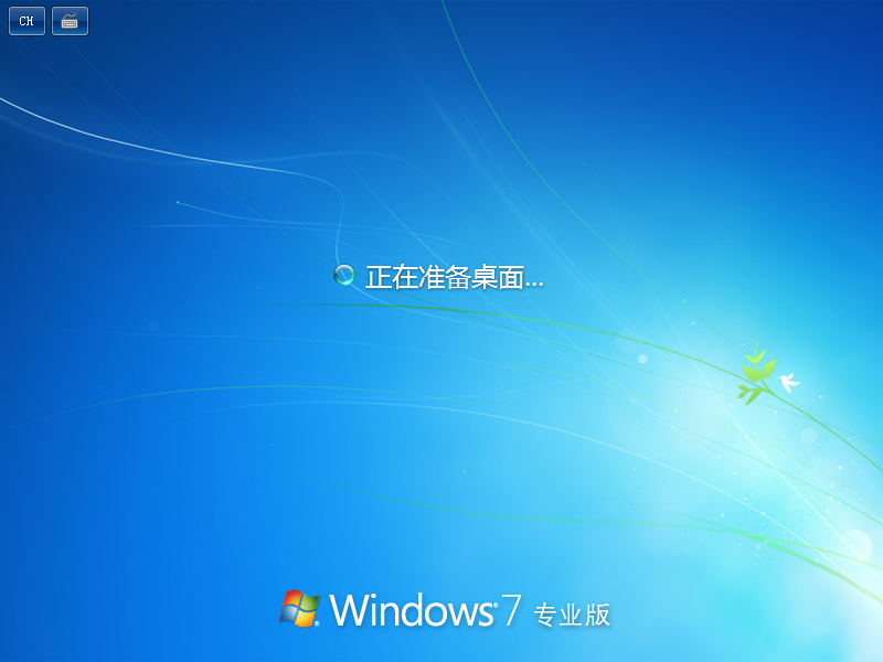 2b3bcc7e352fcb92f1b65263327f694e.png