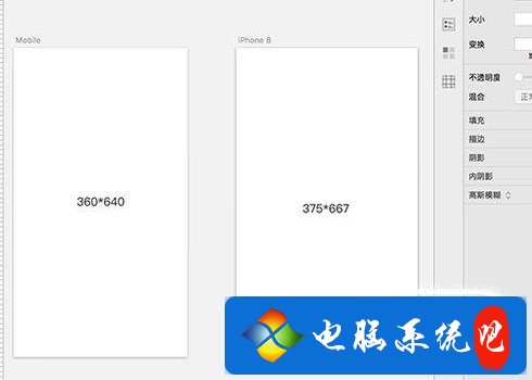 Android打印机字体大小 热敏打印机字体大小设置 怎么设置打印机字体 Minitab Users Group的博客 Csdn博客