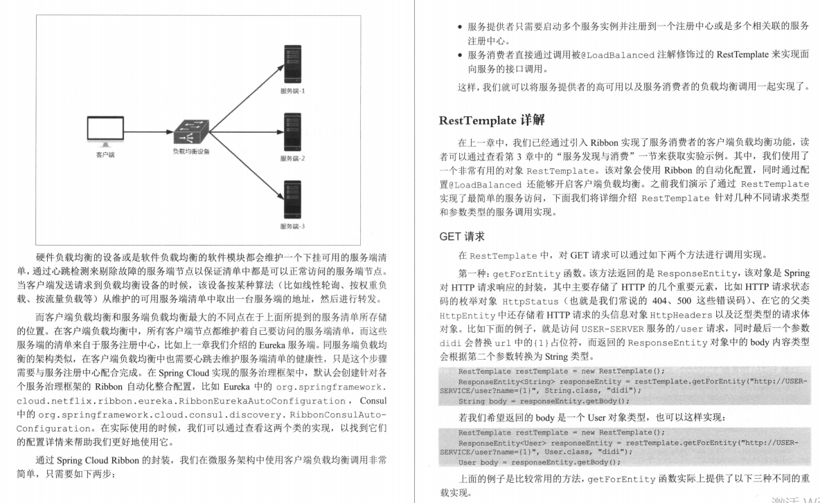 Java万字干货！学习路线+笔记+就业指南全览，不看血亏