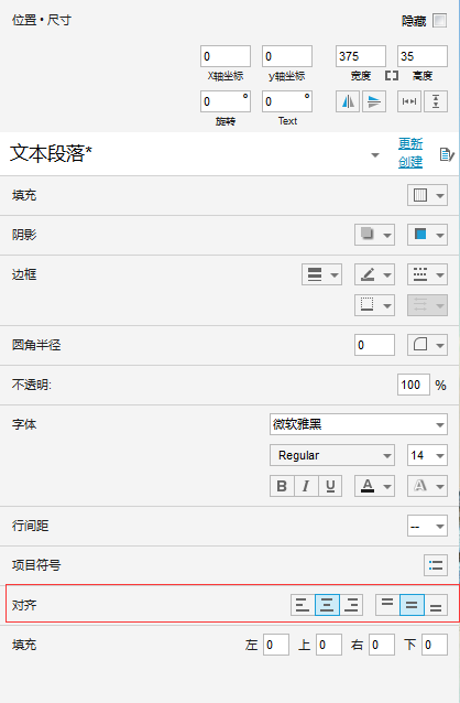 網(wǎng)頁(yè)添加css樣式表的方式_網(wǎng)頁(yè)添加css樣式表的方式_jq如何添加css樣式