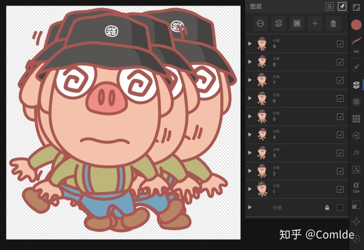 2b461c12357662c5d59e231d5ece811c.png