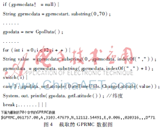 MYM简谱_儿歌简谱(2)