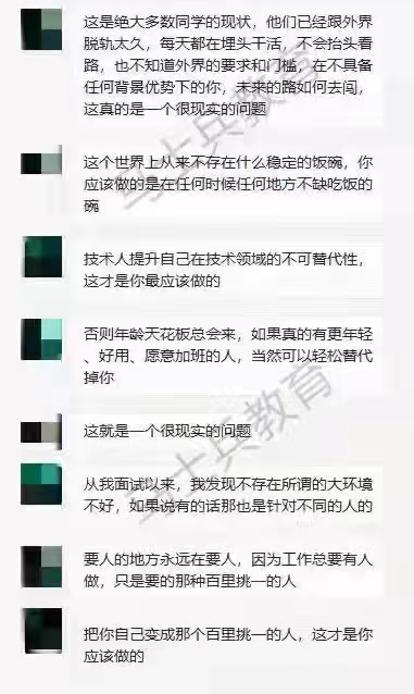 都说互联网不行了，真的是这样吗？