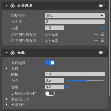 2b50ea32dfdbdd94f0cb25d77f5958f9 - 手搓一个“七夕限定”，用3D Engine 5分钟实现烟花绽放效果