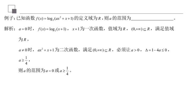 2b5486bbc47bb82496fadcd45ad98d33.png