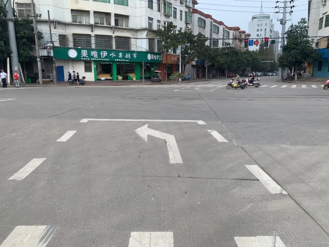 十字路口待转区什么用