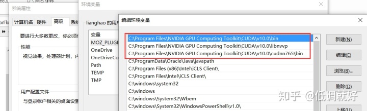 amd cpu不能在cmd环境下运行java代码_00 开发环境搭建