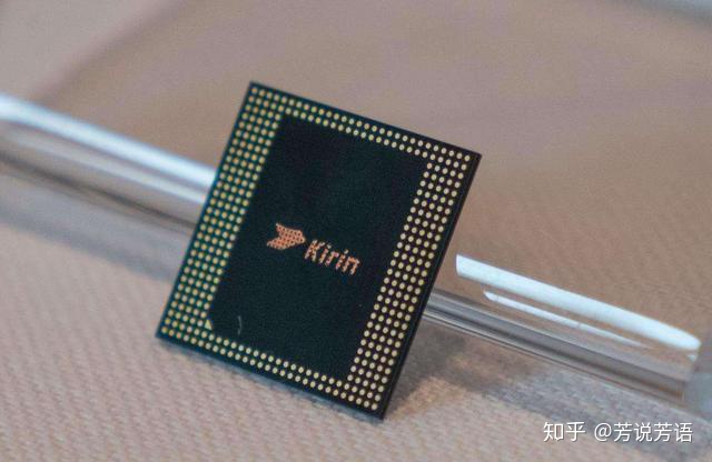 海思麒麟9000e与海思麒麟9000处理器两款处理器的cpu部分是完全一样的
