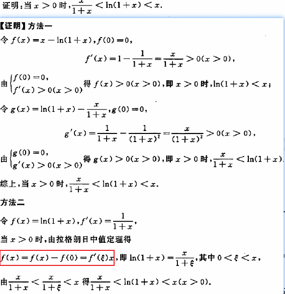 image-20211002135833013