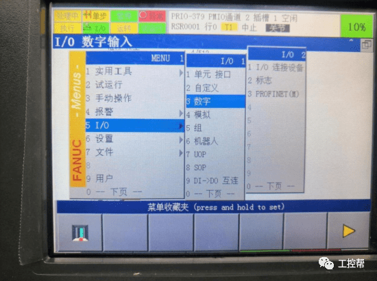 2b5c9743c1dbffc991691119ceb4fda4.png