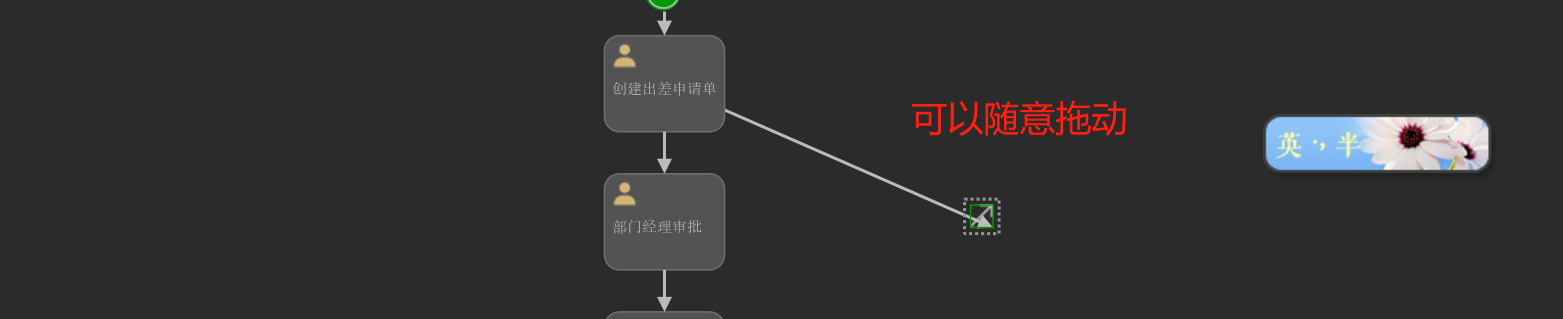 image-20211129220553110