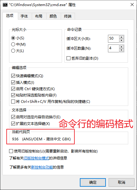 image-20230723211531238