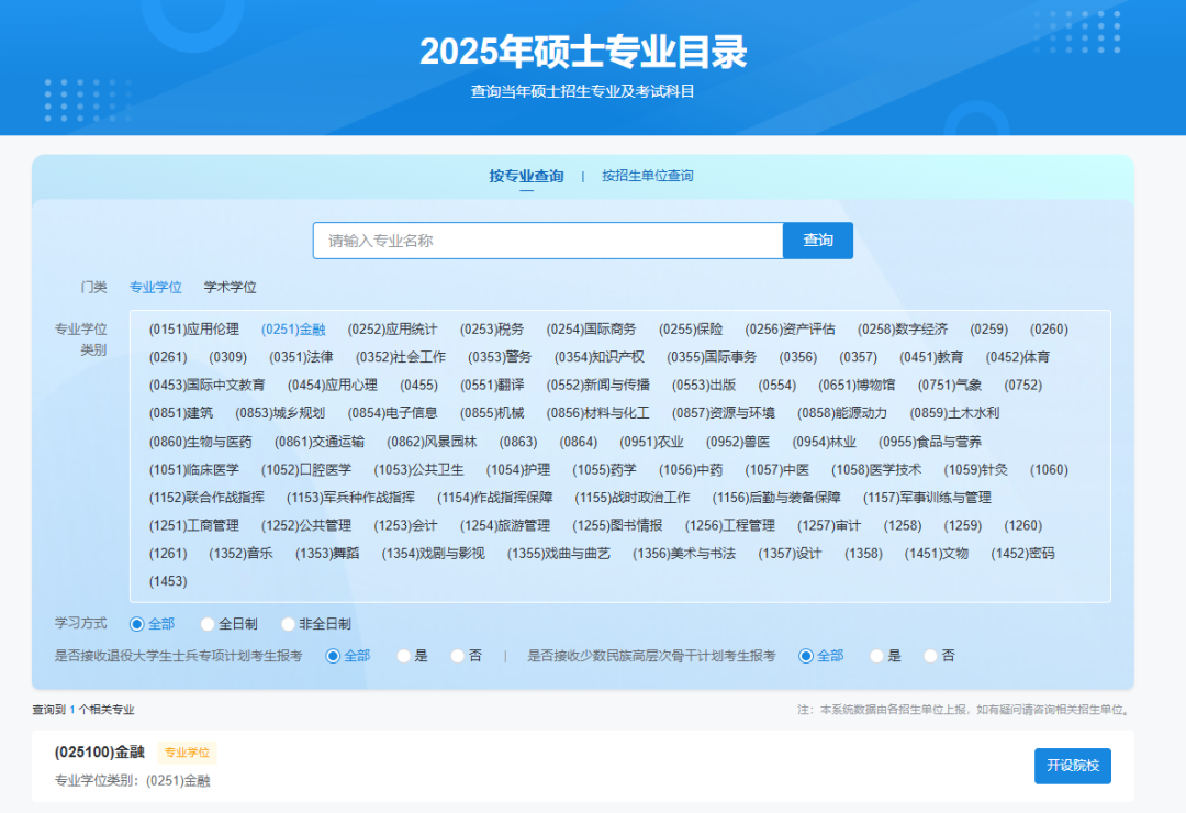 2b62108fe4f1ce07caa66d3bb79bb6f5.png