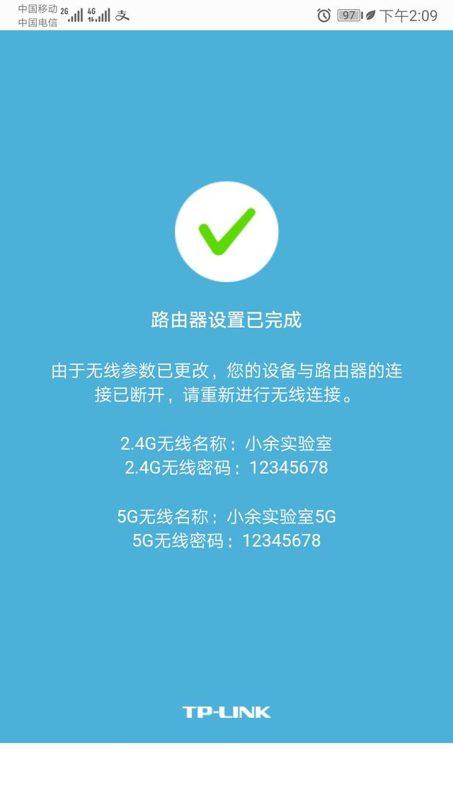 2b647120ba3cbce864895756c4fba4b7.png