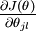 \textstyle \frac{\partial J(\theta)}{\partial \theta_{jl}}