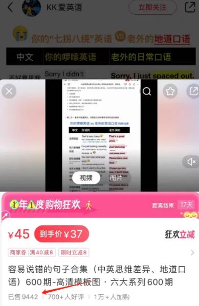 360截图20241026033353000.jpg