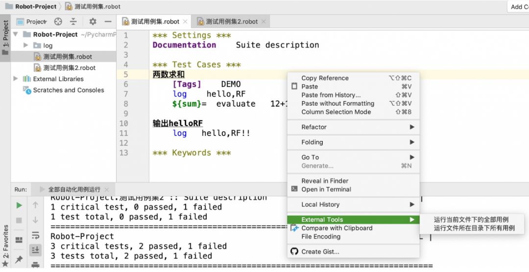 Pycharm can still play like this?