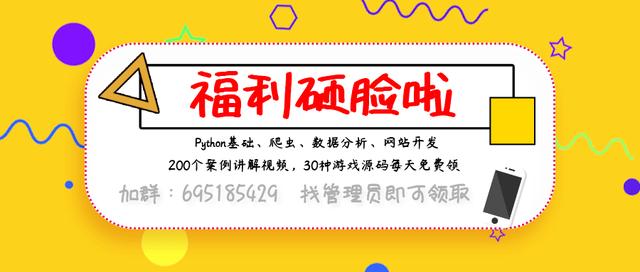 Python中最常用的6个地图可视化库_python地图库-CSDN博客