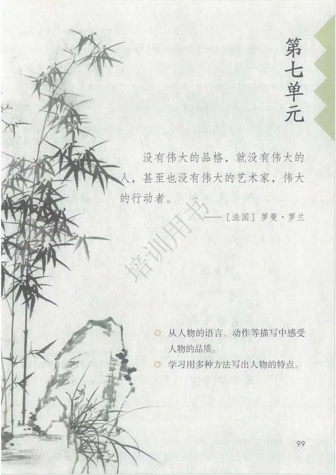 2b7337d4f0b03b922ca698e69ed67d00.png