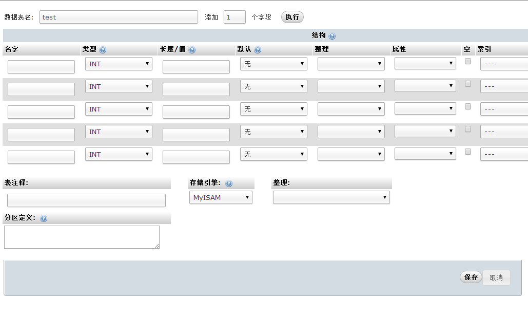 2b761f42c21485f3a060119ebb3b805c.png