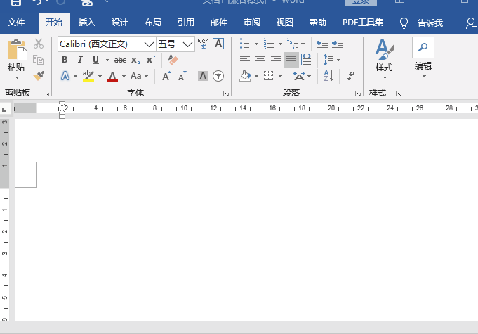 2b790bb40359a23b2ab660c783642db2.gif