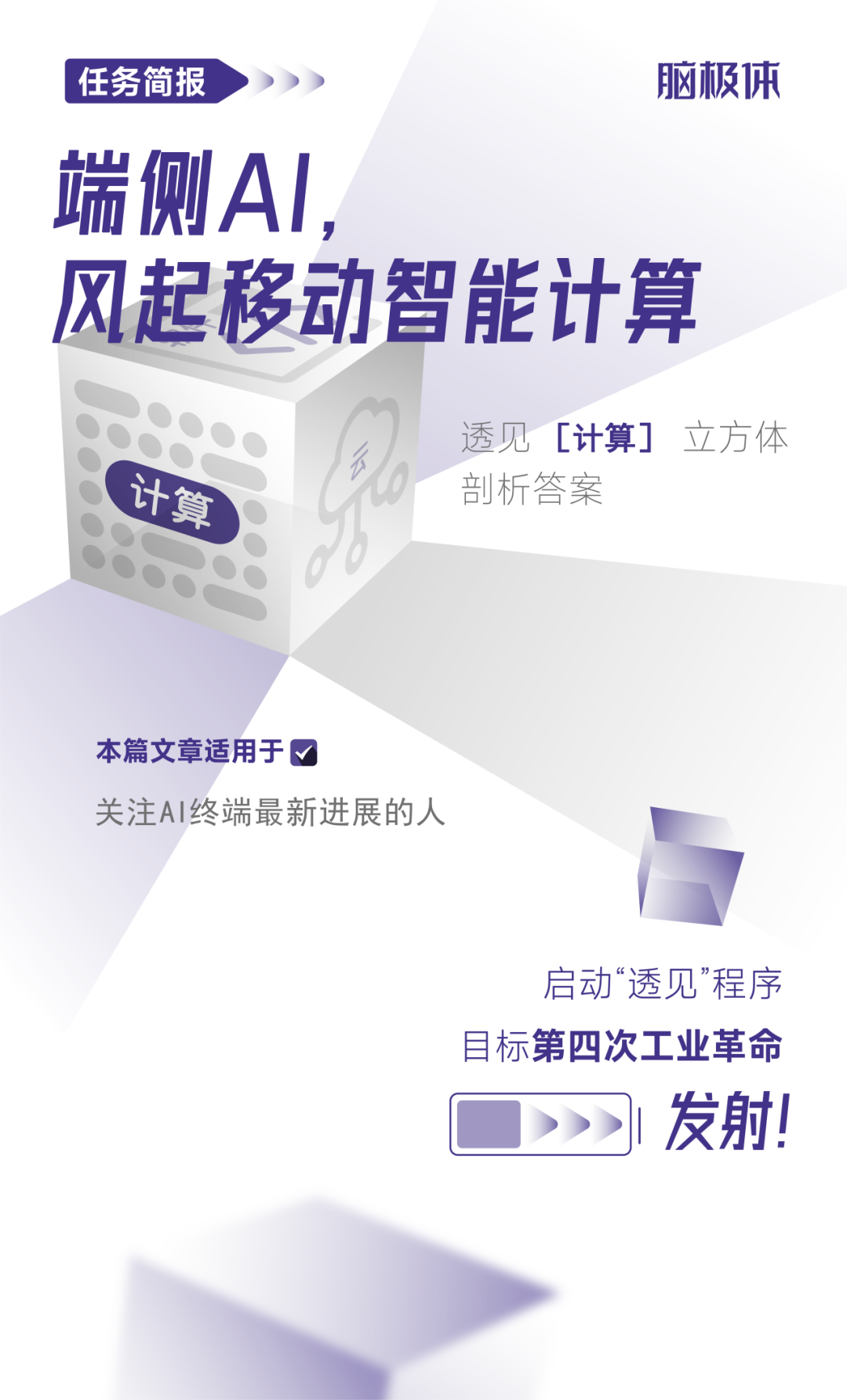 2b7a6fdf850630fccef80e94c410ae05.png